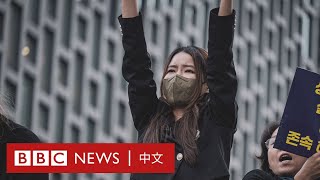 韓國捍衛「性別平等部」的女性：「有人必須先開拓一條道路出來」－ BBC News 中文