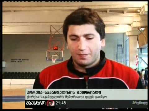 18/01/11 ქორქია-საკანდელიძის მემორიალი