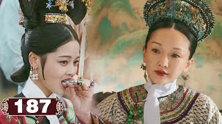 The conspiracy of the vicious concubine is a joke in her eyes! #RuyisRoyalLoveinthePalace