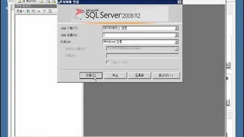 리포팅서비스 for SharePoint - 1