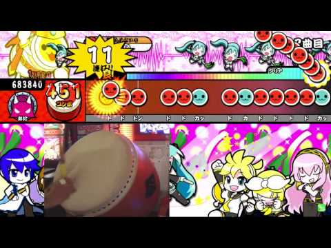 【太鼓の達人 ムラサキ】M.S.S Planet 全良
