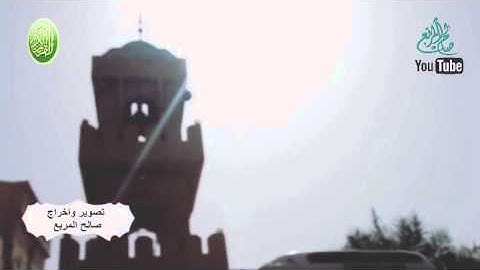 آيات عطره من الذكر الحكيم