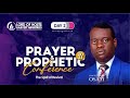 PRAYER & PROPHETIC CONFERENCE '21 | DAY 1 | LORD OF HOSTS HARVEST MINISTRIES, JOS NIGERIA | 15-01-21