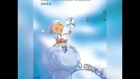 UB00302 Digital Story