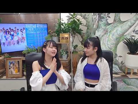 つばきファクトリー   明日は 9thシングル💿発売記念🎉 ミニライブ❤️‍🔥 & お見送り会👋 東京ドームシティ ラクーアガーデンステージ でお待ちしています🐬🎡  #福田真琳