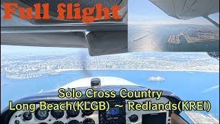 [Full Flight - 4K] Solo Cross Country (KLGB~KREI~KLGB)