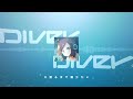 【Cover】Diver×Diver - MonsterZ MATE/りみす