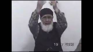 Avni Baba İhvanları Rahmetli Hüdaverdi Amca Zem Zem Zikri