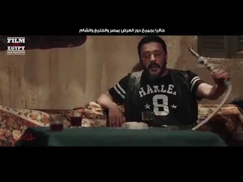الحشيش تمام 