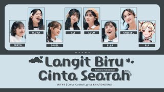 JKT48 – Langit Biru Cinta Searah (Aozora Kataomoi/ 青空片想い) | Color Coded Lyrics KAN/IDN/ENG