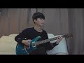 (John Mayer) Slow Dancing in a Burning Room - Sungha Jung