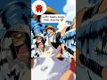 Luffy humiliated the Marines 🤣 One Piece anime ワンピース #anime #onepiece #animefunny #luffy #ワンピース