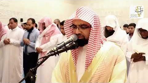 تلاوة خاشعة ما تيسر من سورة "نوح" | الشيخ ناصر القطامي