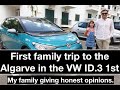 First family trip to the Algarve in the VW ID.3 1st