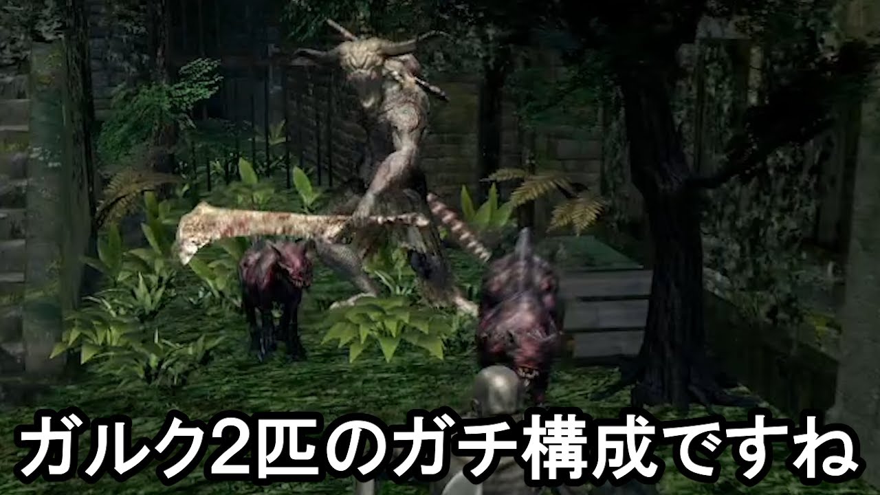 モンハンのみの知識でダークソウル実況解説