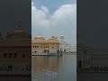 Amritsar Sahib