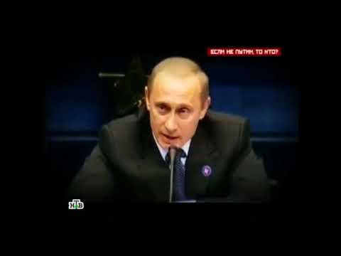 Путин: я плохо учился и много пил