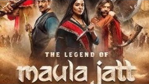 New Pakistani Movie | The Legend of Maula Jatt ( Official Full Movie) 2022 | Super hit Movie 2023