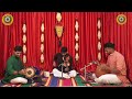 Capture de la vidéo Concert 2|| Maha Shivaratri 2022|| Ttvv Trust & Tvp School||Kalaimamani Shri. Tiruvarur Vaidyanathan
