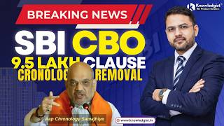 SBI CBO Good News on 9.5 Lakh Clause | Cronology Of Removal | Thank You For Support