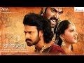 Bahubali official movie trailler 2015