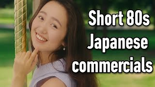 Japanese Commercials 80's (Short Video)