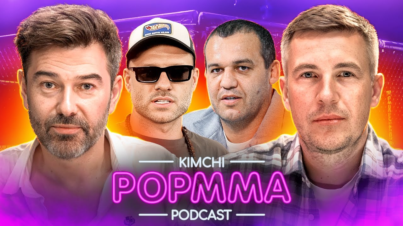 Правда про ЛИШЕНИЕ лицензии Хардкора. Условия для Сульянова от Сиесты / ПОП-ММА подкаст