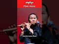 Flute Music | Bansuri Flute Song | Basuri Dhun | instrumental Music #live #flute #flutemusic #shorts