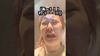 女の朝、理想と現実 #shorts