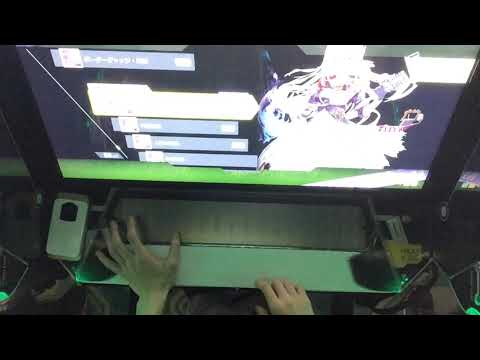 【CHUNITHM】totoro 雨とペトラ （MASTER）手元AJ