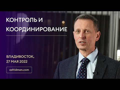 Видео: Нетна стойност на Ерик Фридман: Wiki, женен, семейство, сватба, заплата, братя и сестри