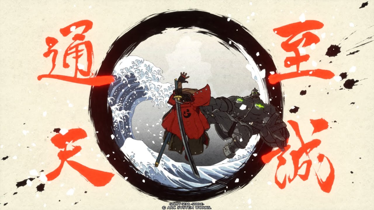 Guilty Gear Strive Online Matches: MrKOF3188 (Sol Badguy/Nagoriyuki Vs. Azure (Axl Low)