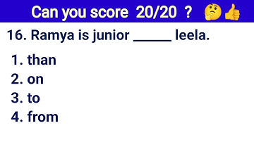 Preposition objective questions | Preposition in english grammar || Preposition test