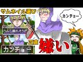 【質問】Hで釣るか、わかりやすさ重視か。どういうサムネが好きですか?【楽屋裏】