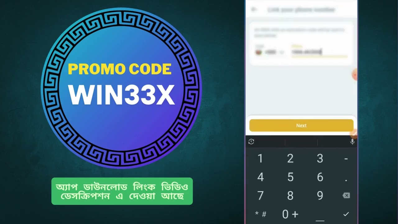 Melbet promo code today ২০০% Bonus সহ  Verified Account তৈরি করুন    ৳১৫,৬০০ টাকা ডিপোজিট বোনাস