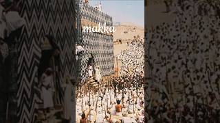 Old Makkah Sharif | Rare Historical View of Makkah 🕋 | Islamic Short Video