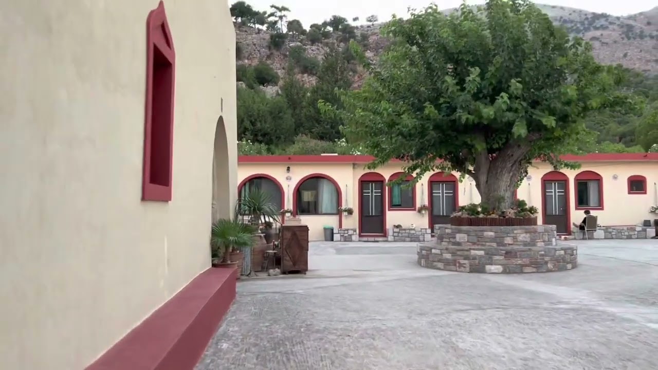 Αρταμιτης Ρόδος