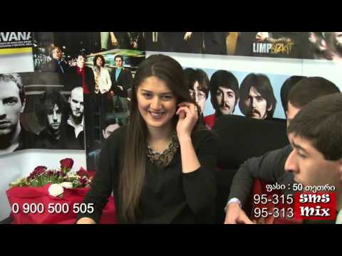 რუსუდან ზვიადაური sms mix