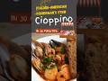 If you miss Cioppino in San Francisco, cook it at your home.