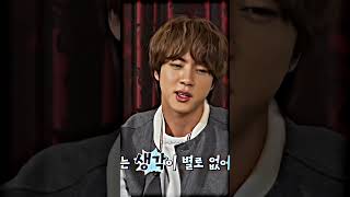 Bts Bangla Funny Dubbing 😂