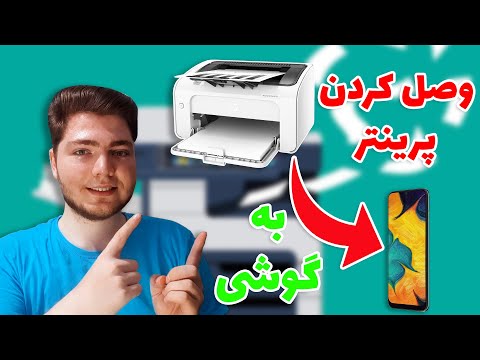 تصویری: 4 روش برای قالب بندی ویندوز نمی تواند درایو USB را فرمت کند