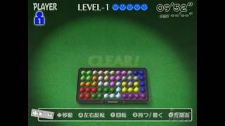 Lonpos Nintendo Wii Video - Single Player Mode