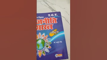 TGT/PGT Exam | Political Science📚👍        #politicalsciencenotes #arjunsingh#tgt/pgt@chakor02