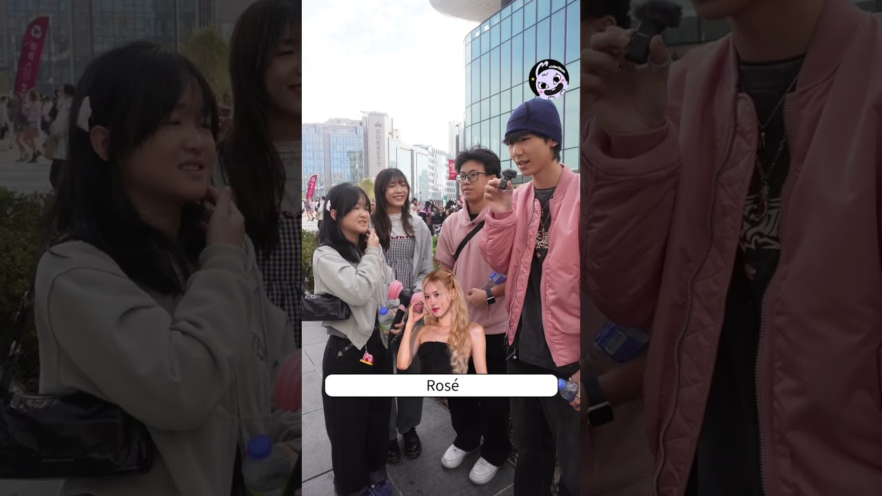 ⭐《underSTANING》| #68｜blackpink邊位成員最Girlfriendable? #街訪 #blackpink #kpop #lisa #jisoo #jennie #rosé