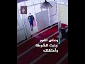 لص يتظاهر بالصلاة أثناء محاولته سرقة أموال تبرعات المسجد لص يتظاهر بالصلاة أثناء محاولته سرقة أموال تبرعات المسجد