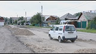 Видео Строительство улицы Хакасской - Абакан 24 от Абакан 24, Хакасская улица, Абакан, Россия