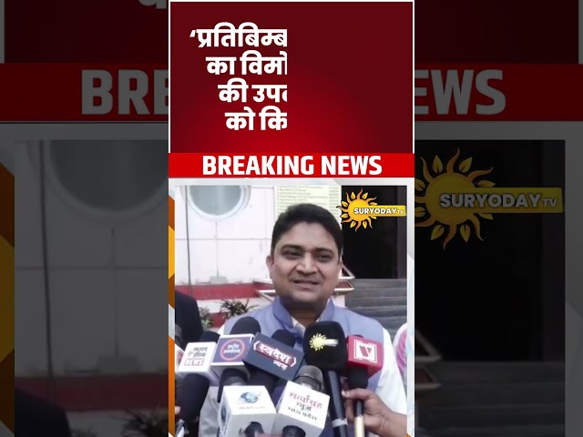 एमजीएम मेडिकल कॉलेज में 25 साल बाद मिले 2001 बैच के डॉक्टर, यादों और भावनाओं का संगम