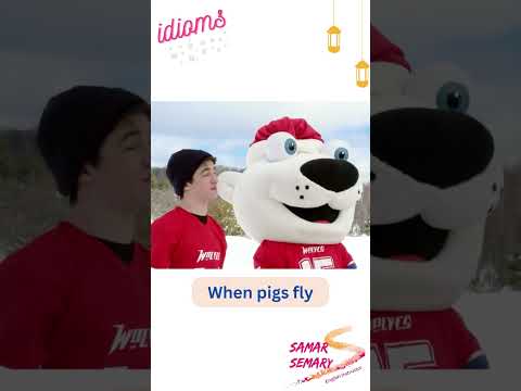 في المشمش بالإنجليزي