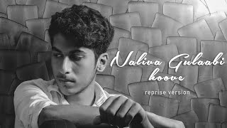 Video thumbnail of "NALIVA GULAABI HOOVE || REPRISE VERSION || SURAJ ||"