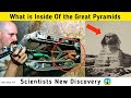 Scientists Discovered Secret Chamber In Pyramid Of Giza 😱 | Hindi/Urdu | #shorts
